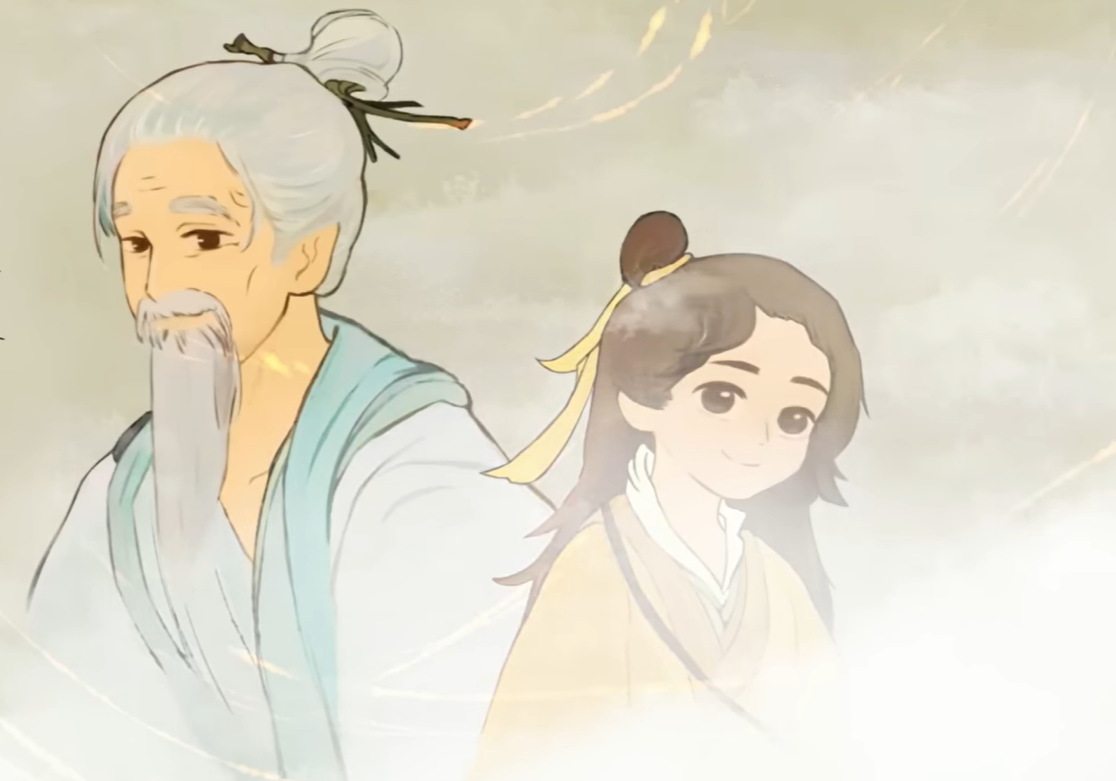 chapter 1 cover