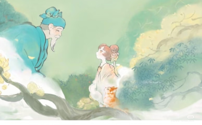 chapter 4 cover