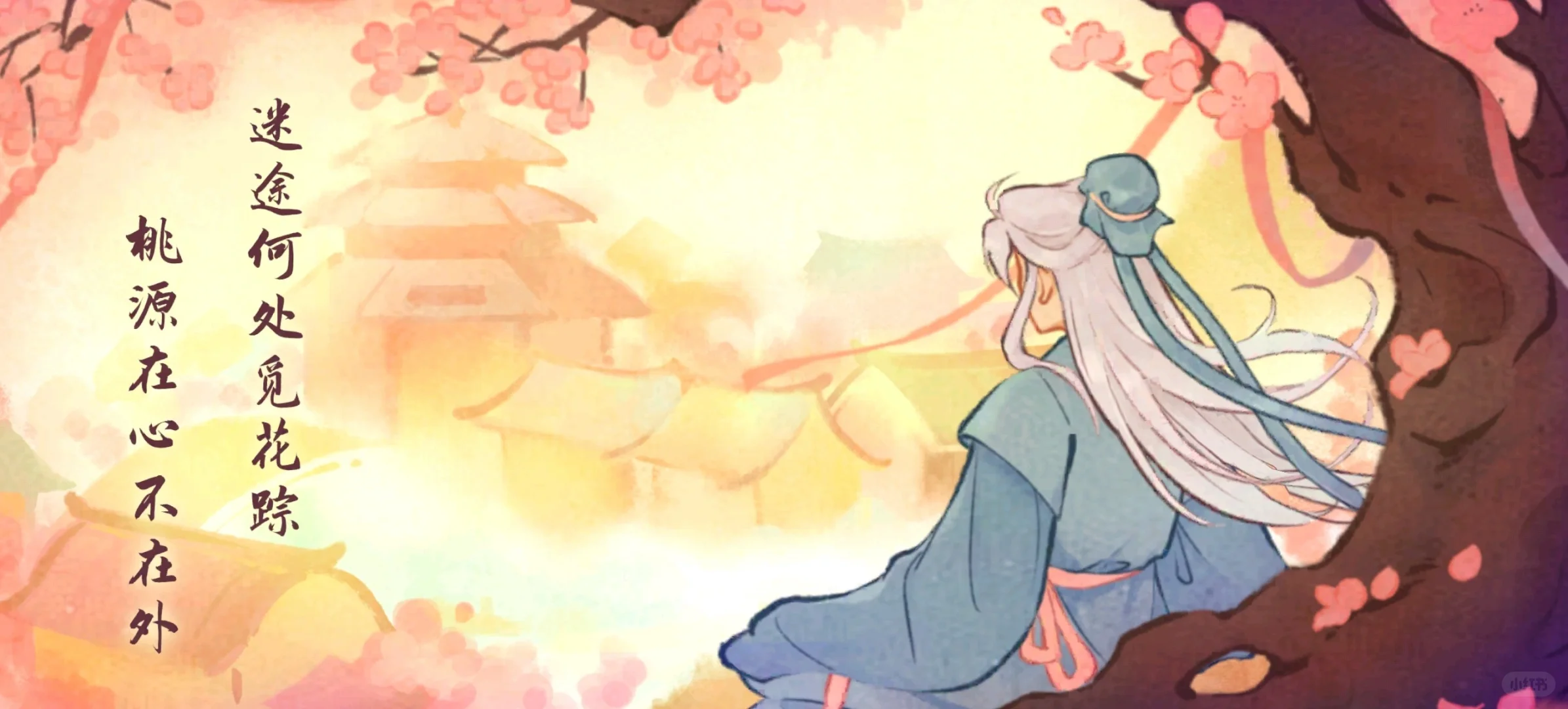chapter 5 cover